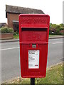 6 Hurstlea Road Postbox