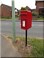 6 Hurstlea Road Postbox