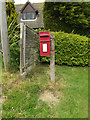 Brick Kiln Postbox