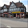 Brockenhurst Convenience Store