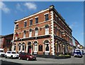 "Derby Brewery Arms", Cheetham Hill Road