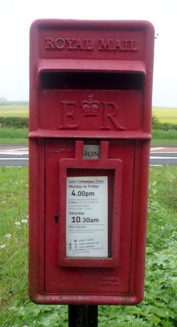 Close up, Elizabeth II postbox, Kiln Pit Hill