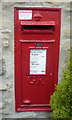 Close up, George V postbox, Old Village Shop, Edmundbyers