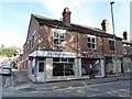 Stoke-on-Trent: shops on the corner of Penkville Street and London Road