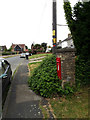 TM0559 : Stowupland Road George V Postbox by Geographer