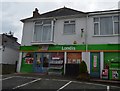 Londis, Callington Rd