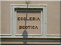 "Ecclesia Scotica" plaque