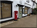 Post Office George V Postbox