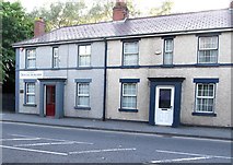 H8744 : Terrace of houses in Irish Street by Eric Jones