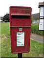 The Rectory Postbox