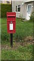 Wetherden Road Postbox