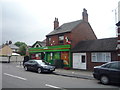 Convenience store, Bignall End