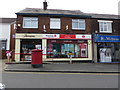 Moreton Post Office