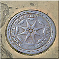 TQ2683 : Coal plate, Boundary Road NW8 by Robin Webster