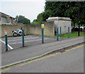 Kwik Save electricity substation, Nailsea