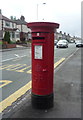 George V postbox on Dimsdale Parade West