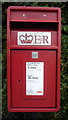 Close up, Elizabeth II postbox on Audley Road