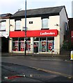 Ladbrokes, 1369 Pershore Road, Stirchley, Birmingham