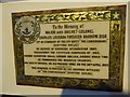 Memorial within the Garrison Church of All Saints, Aldershot (78)