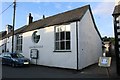 Neuadd Aberconway Hall