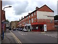 Avebury Avenue, Tonbridge