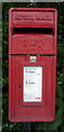 Close up, Elizabeth II postbox on Newcastle Road