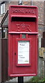 Close up, Elizabeth II postbox, Alum Court