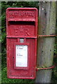 SJ8178 : Close up, Elizabeth II postbox, Lindow End by JThomas