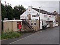 Rowley Hill Club - Common Lane End