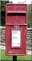 NY2953 : Close up, Elizabeth II postbox, Wiggonby by JThomas