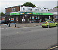 Co-operative Food shop and Subway, Birchgrove, Cardiff