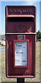 Close up, Elizabeth II postbox, Silloth