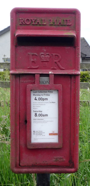 Close up, Elizabeth II postbox, Moorhouse