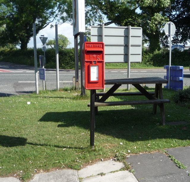 Elizabeth II postbox, Cardewlees