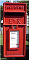 NY3451 : Close up, Elizabeth II postbox, Cardewlees by JThomas