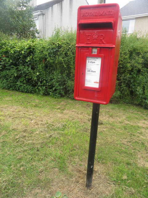 Post box, Dearham