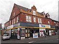 Nisa local - Main Street