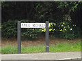 TL1689 : Mill Road sign by Geographer