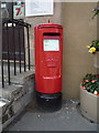 Elizabeth II postbox, Coldstream Post Office