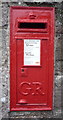 George V postbox, Clintmains