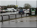 Donations bin at the edge of Yate Shopping Centre car park