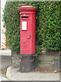 Postbox, Dearham