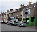 Derelict former laundry and launderette, New Road, Porthcawl