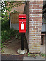 TL9585 : West End Postbox by Geographer