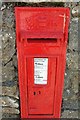 Postbox, Broadhempston