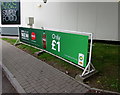 ST3091 : Zero sugar Coca Cola banner outside M&S Simply Food, Malpas, Newport by Jaggery