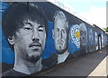 Mural on a wall at Kate Street, Leicester