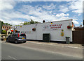 TL9979 : Hopton Post Office & Costcutter Store by Geographer