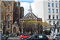 St Marylebone Grammar School