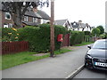 Elizabeth II postbox on Wilford Road, Ruddington